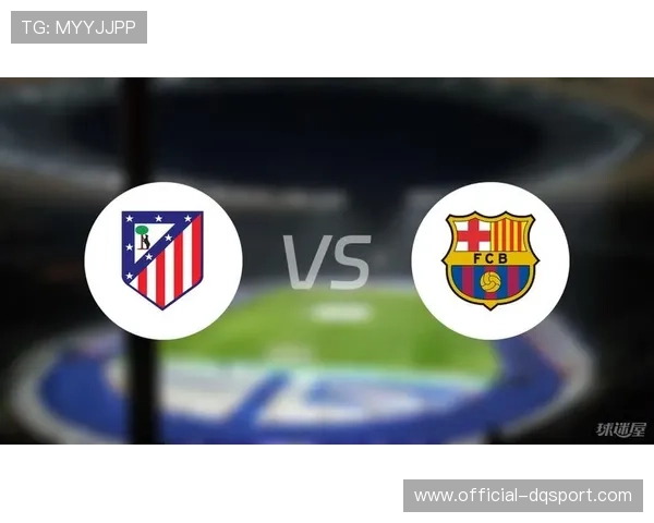 西甲夺冠赔率解析：巴萨皇马双雄争霸，马竞掉队